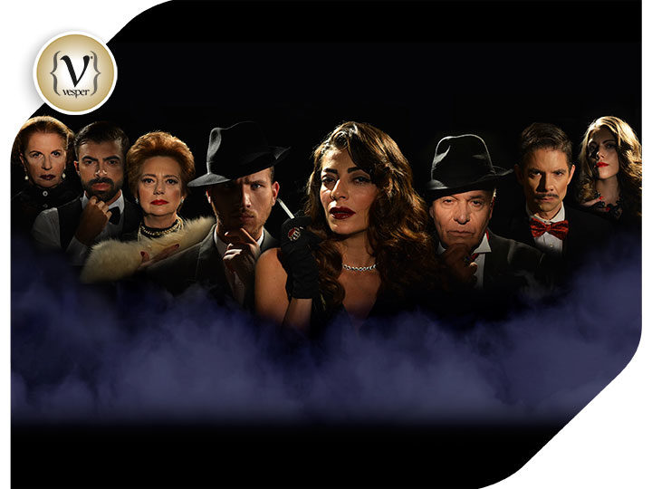 Θεατρική Παράσταση - Ύποπτη για τον Φόνο μου