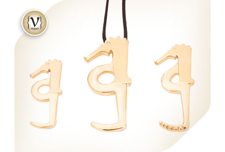 Ο ΙΠΠΟΚΑΜΠΟΣ: Το τυχερό γούρι  του Costis