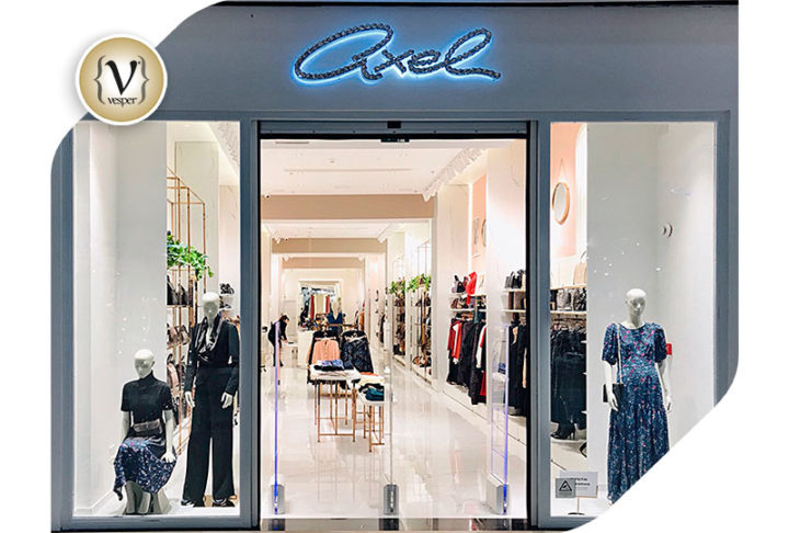 H Κύπρος«υποδέχεται»την AXEL