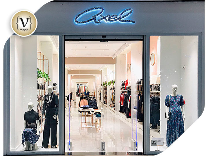 H Κύπρος«υποδέχεται»την AXEL