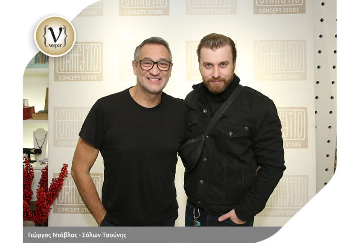 Graffito Concept Store - Λαμπερό πάρτυ στο Κολωνάκι