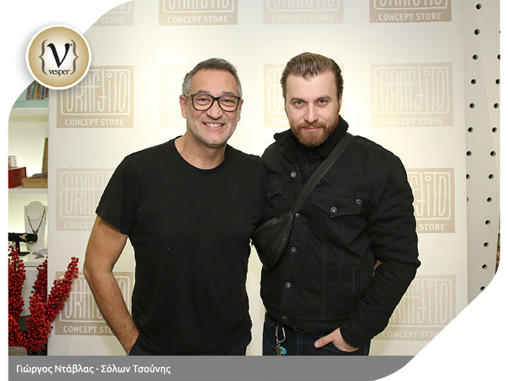 Graffito Concept Store - Λαμπερό πάρτυ στο Κολωνάκι