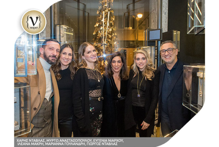 Ileana Makri – Christmas Trunk Show – Παρουσίαση των σειρών Venyx by Eugenie Niarchos και Marianna Goulandris