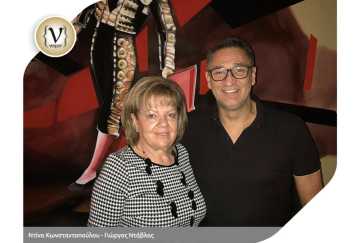 Ο κόσμος της μόδας στο Aventador prime meat house