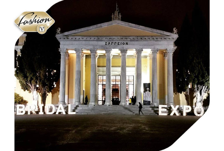 Χιλιάδες μελλόνυμφοι έδωσαν ραντεβού με τους καλύτερους, στην Bridal Expo & Bridal Fashion Week