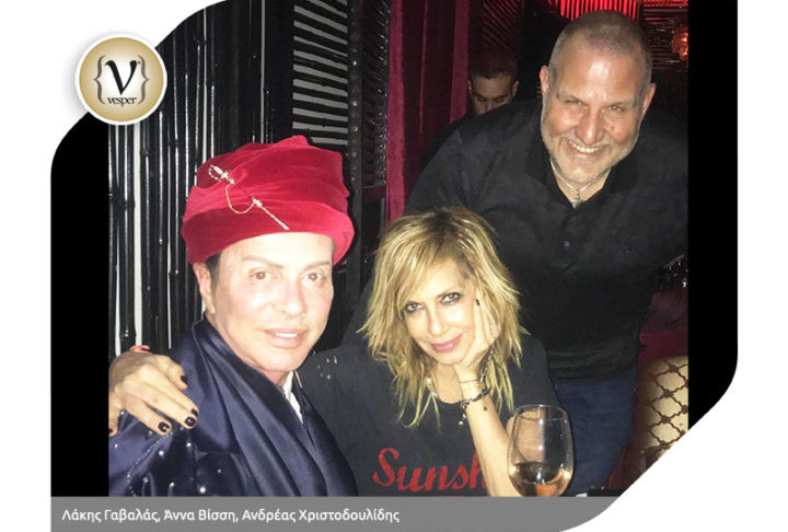 Dinner γενεθλίων του Ανδρέα Χριστοδουλίδη της Zela Aviation, στο Cash