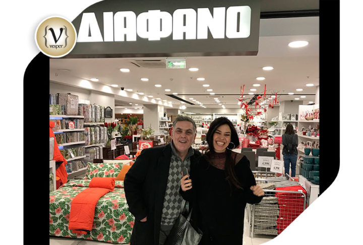 Shopping Therapy στο κατάστημα ΔΙΑΦΑΝΟ