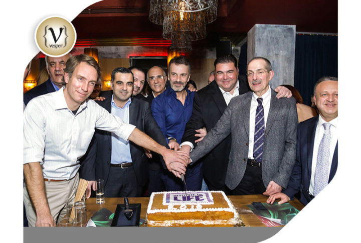 Institute of Life - Κοπή Πίτας