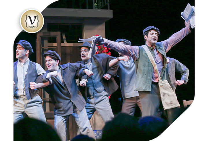 Πρεμιέρα για το 