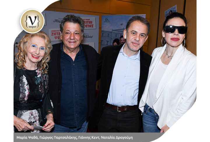 “Ζητείται Ψεύτης” - από τον παραγωγό των επιτυχιών Γιάννη Κεντ