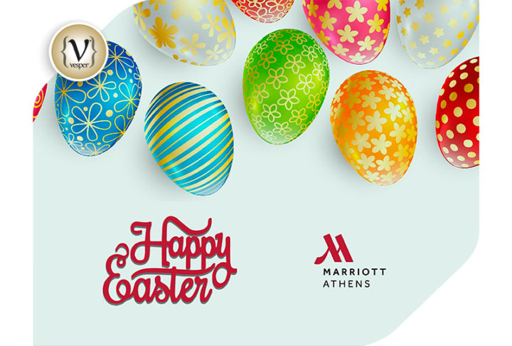 Πασχαλινές εκδηλώσεις στο ξενοδοχείο Athens Marriott