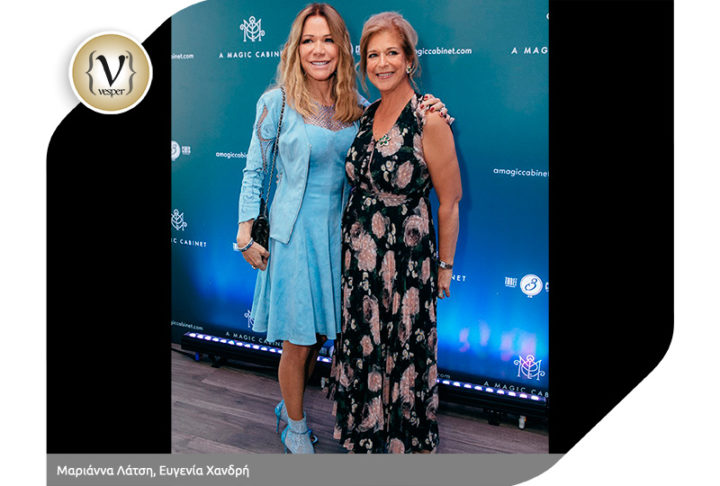 A MAGIC CABINET. Ένα εμπορικό εγχείρημα που προωθεί διεθνώς εξαιρετικά προϊόντα από Έλληνες παραγωγούς και δημιουργούς