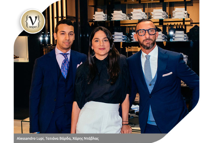 Canali Boutique - Su Misura Cocktail Event