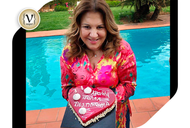 Η Δέσποινα Μοιραράκη γιόρτασε τα γενέθλιά της!