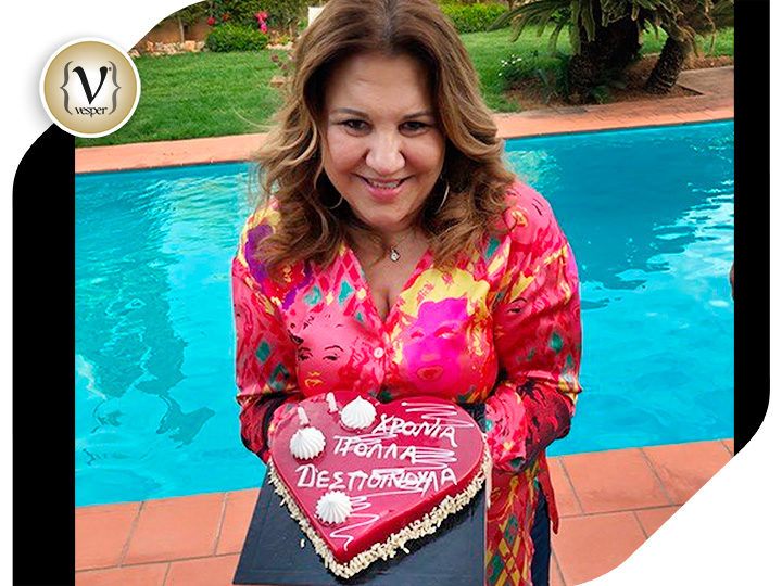 Η Δέσποινα Μοιραράκη γιόρτασε τα γενέθλιά της!