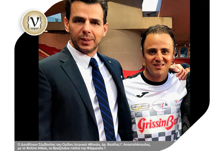 «Πιτ Στοπ» στον Όμιλο Ιατρικού Αθηνών για τους Πιλότους της «Nazionale Piloti», οδηγούς της «Φόρμουλα 1»