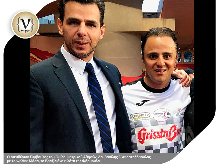 «Πιτ Στοπ» στον Όμιλο Ιατρικού Αθηνών για τους Πιλότους της «Nazionale Piloti», οδηγούς της «Φόρμουλα 1»