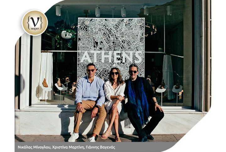 Τα εγκαίνια του πρώτου Flagship Store των Ancient Greek Sandals στην Αθήνα