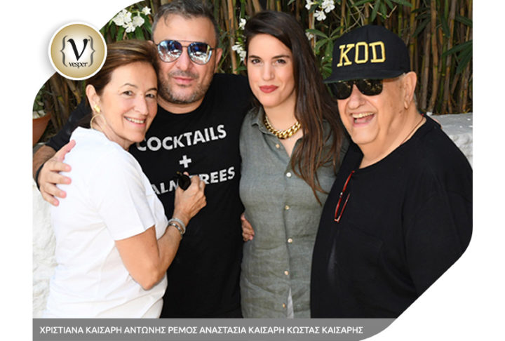 BVLGARI pop up store at Kessaris