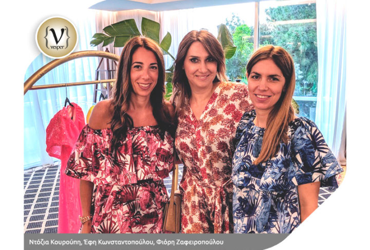 Ο οίκος μόδας Grace Atelier παρουσίασε την πρώτη του συλλογή ρούχων