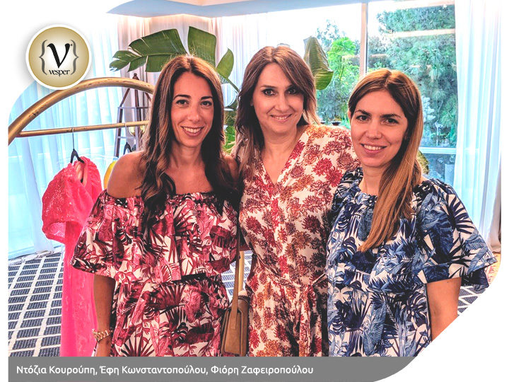 Ο οίκος μόδας Grace Atelier παρουσίασε την πρώτη του συλλογή ρούχων