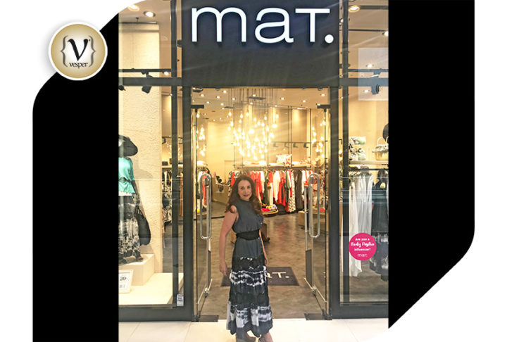 Η Χριστίνα Αλεξανιάν επιλέγει mat. fashion