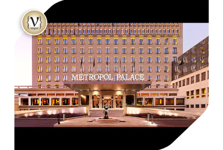 Metropol Palace - Ένα μοναδικό ξενοδοχείο στο Βελιγράδι