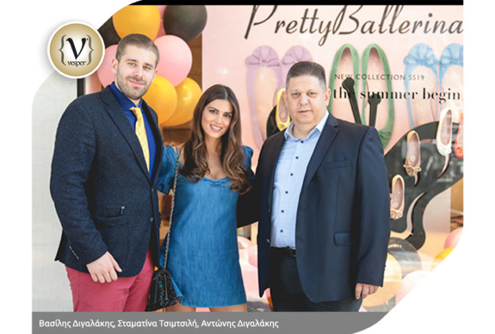 Οι Pretty Ballerinas ήρθαν στην Ελλάδα!