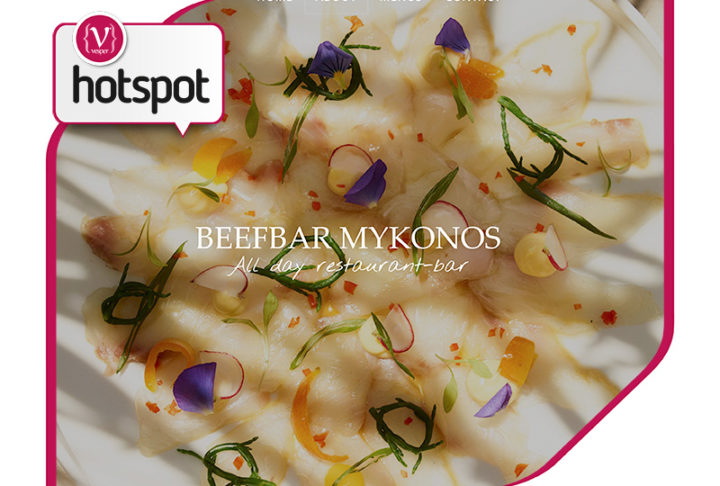 Αξέχαστη γευστική εμπειρία στο εστιατόριο Beefbar on The Coast