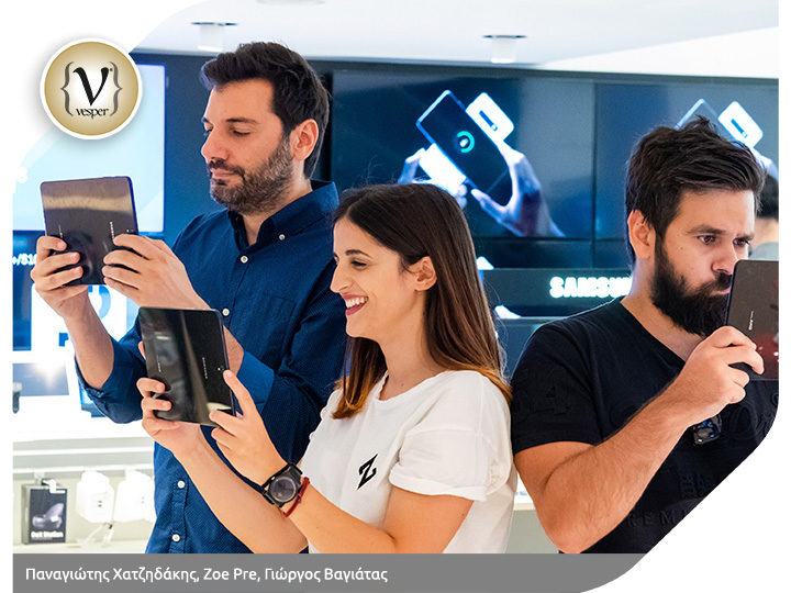 Η συναρπαστική εμπειρία του Augmented Reality στον ΓΕΡΜΑΝΟ