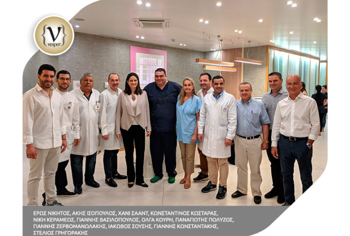 Η Νίκη Κεραμέως επισκέφθηκε την πρότυπη Μονάδα Εξωσωματικής Γονιμοποίησης, Institute of Life