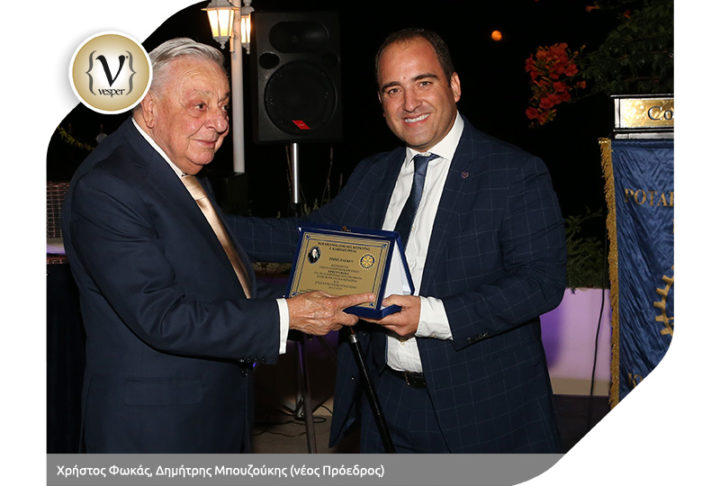 Τιμητική βράβευση στο ιστορικό ξενοδοχείο της Κέρκυρας