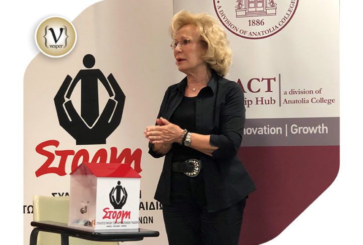 Ένα καινοτόμο camp καλλιέργειας επιχειρηματικού πνεύματος για μικρούς μαθητές