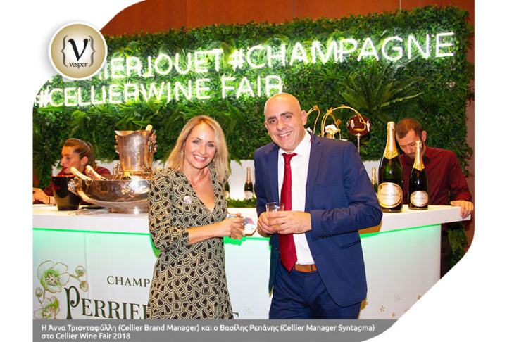 Cellier Wine Fair 2019 - Η έκθεση που προσφέρει εμπειρίες, επιστρέφει!