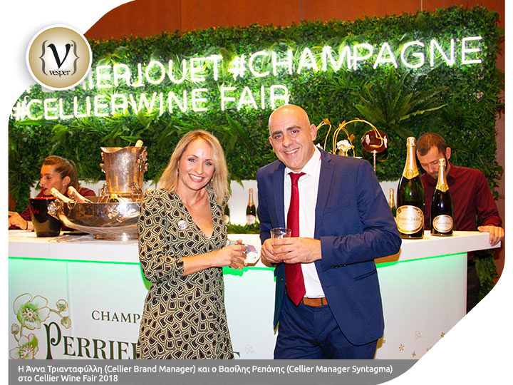 Cellier Wine Fair 2019 - Η έκθεση που προσφέρει εμπειρίες, επιστρέφει!