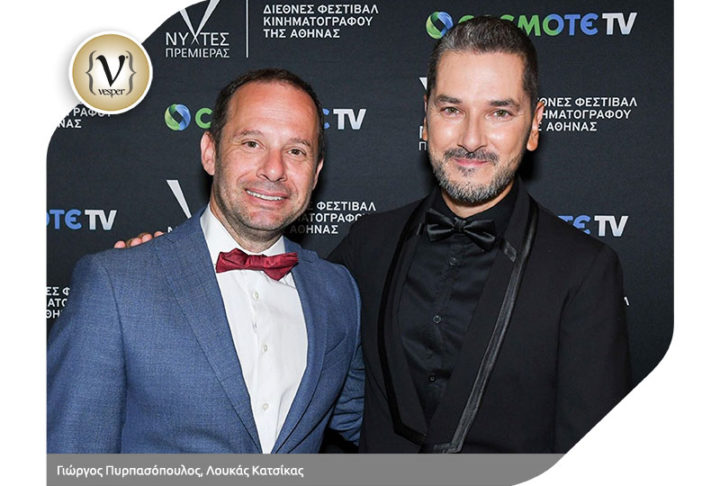 Πρεμιέρα για το 25ο Διεθνές Φεστιβάλ Κινηματογράφου της Αθήνας Νύχτες Πρεμιέρας με μεγάλο χορηγό την COSMOTE TV