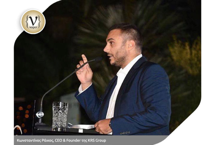 Σημαντική διάκριση για την KRS Group