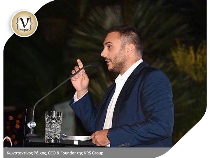 Σημαντική διάκριση για την KRS Group