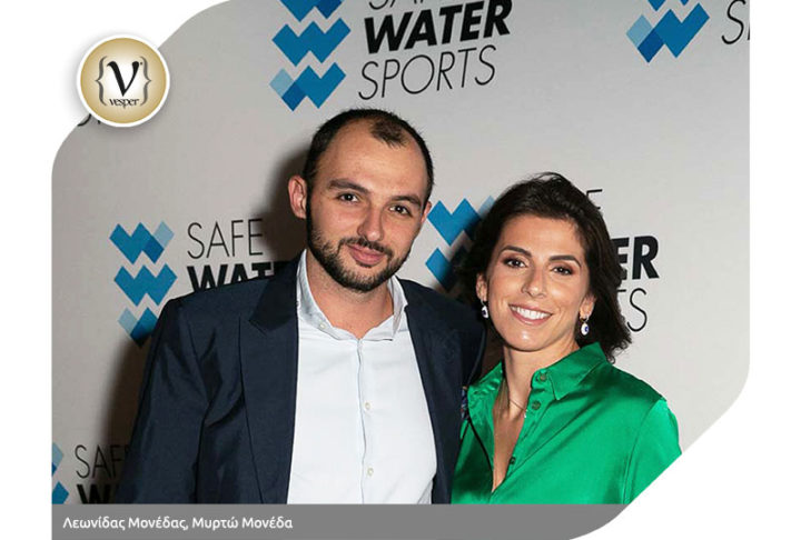 H Mat Fashion στη βραδιά Safe Water Sports