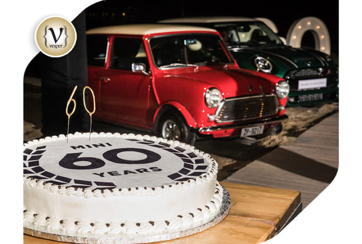 Εορταστική εκδήλωση για τα εξήντα χρόνια της ιστορικής μάρκας MINI