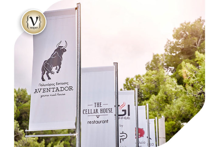 Αγορές για το οικογενειακό τραπέζι