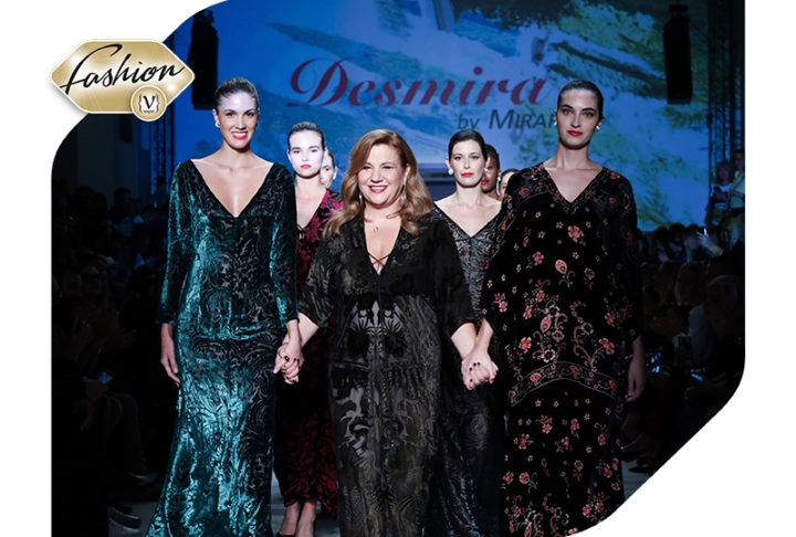 Η Δέσποινα Μοιραράκη για 1η φορά στο AXDW στο Ζάππειο Μέγαρο