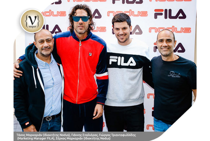 To street party της FILA στο κατάστημα Nodus στον Πειραιά
