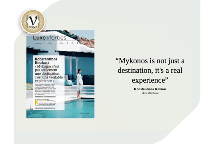 Αφιέρωμα στην Μύκονο από το περιοδικό Forbes
