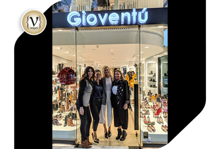 Λαμπερό πάρτι στην Γλυφάδα για τα 25 χρόνια Gioventú