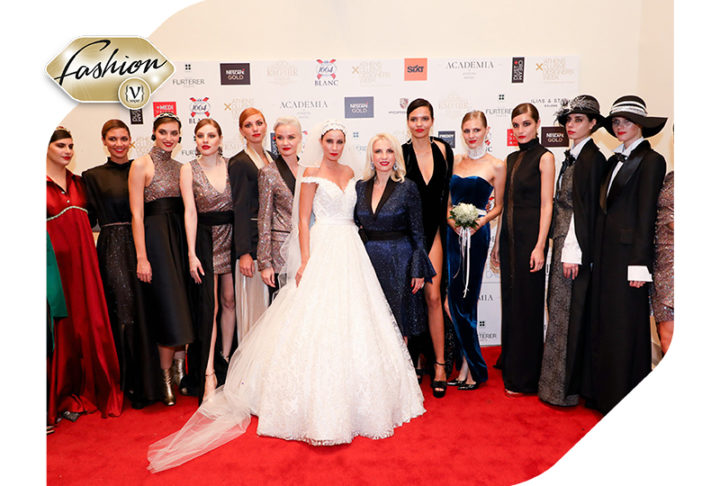 Η Olga Karaververis παρουσίασε μια εντυπωσιακή συλλογή που μας “ταξιδεύει” από την πολύπλευρη, πολύχρωμη Αθήνα στην κοσμοπολίτικη Νέα Υόρκη