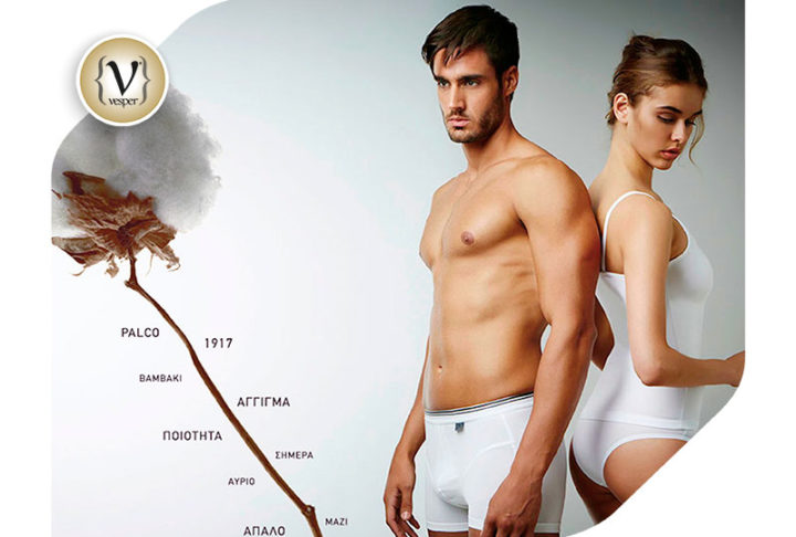 Δυναμική παρουσία της ελληνικής εταιρείας PALCO στην Ελλάδα και στον κόσμο