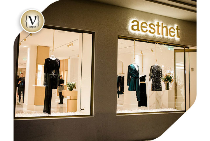 Το Opening του Aesthet Flagship Store στο κέντρο της Αθήνας