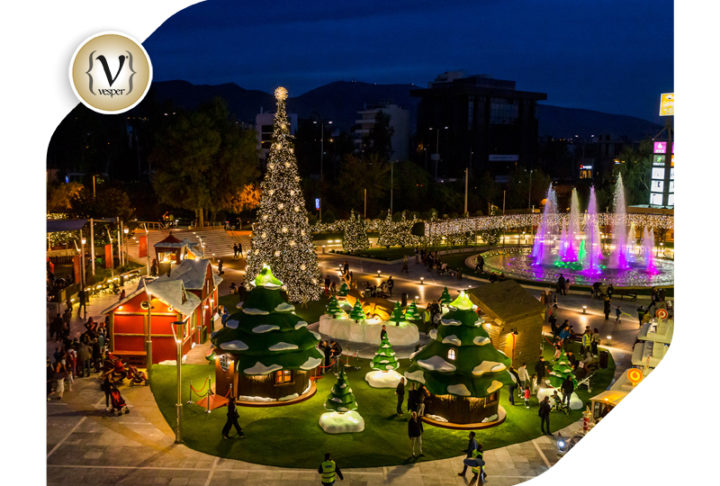Christmas in GoldenLand! Διασκέδαση για τα μικρά και μεγάλα παιδιά!