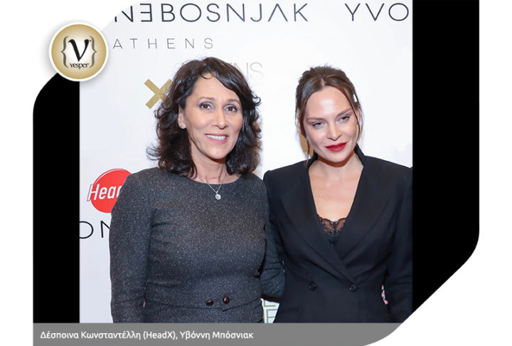 Η καινοτομία στην ανακούφιση του πονοκεφάλου